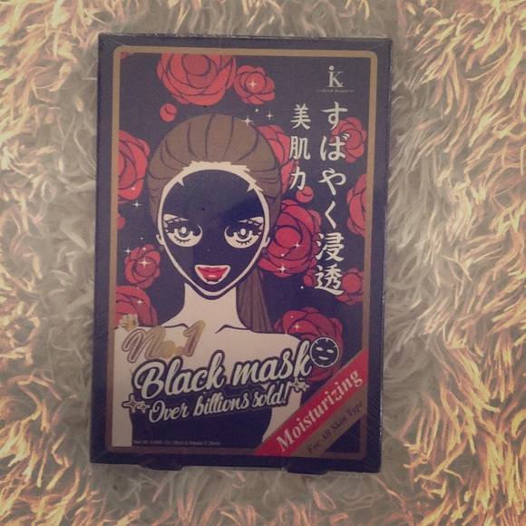 no.1 Black Mask MOISTURIZING for all skin types